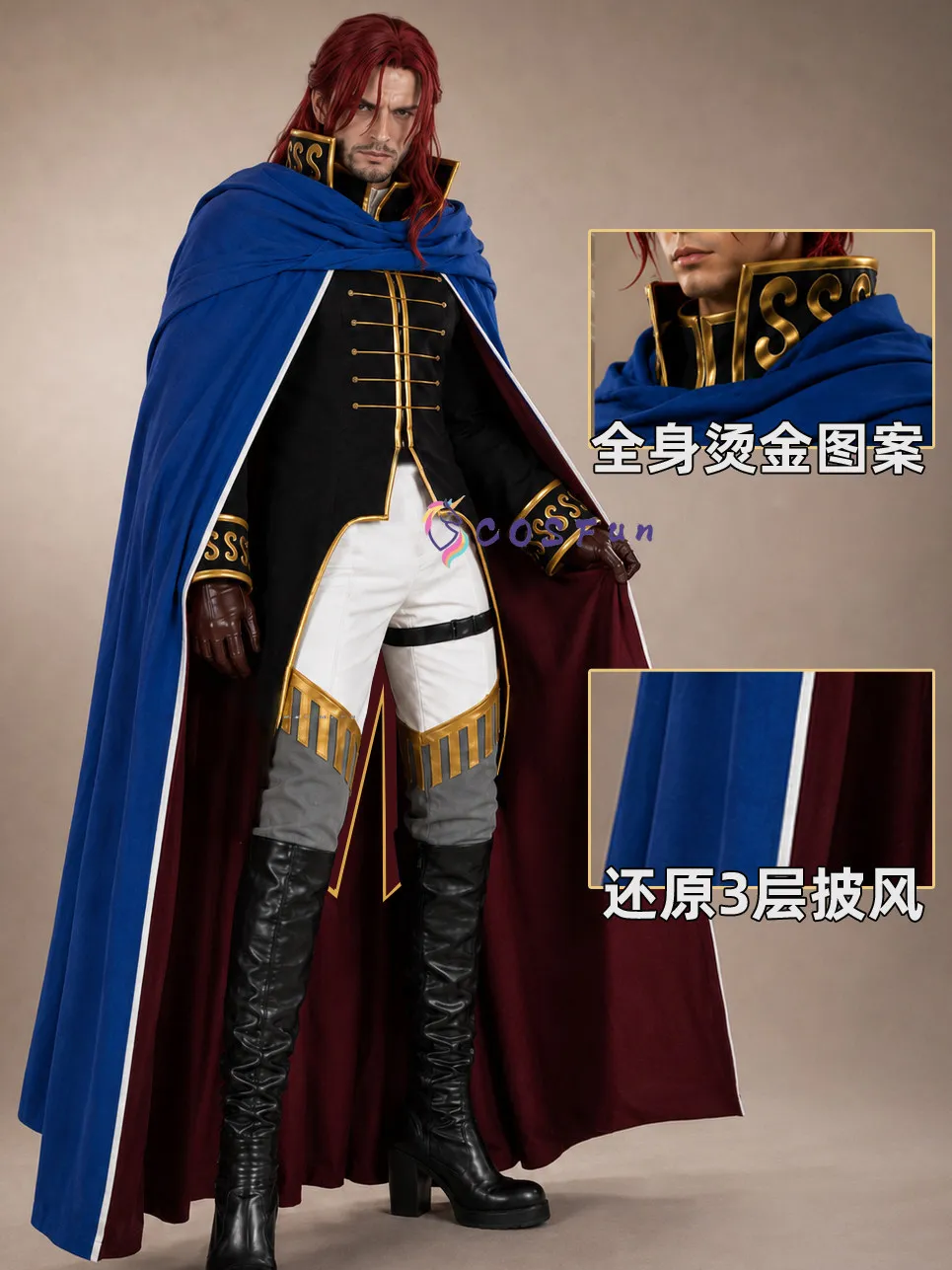 Costume de cosplay Saint Figarland Shamrock God's Knights, ensemble complet, uniforme pour jeu de rôle, tenue de fête d'Halloween et de carnaval COSFun
