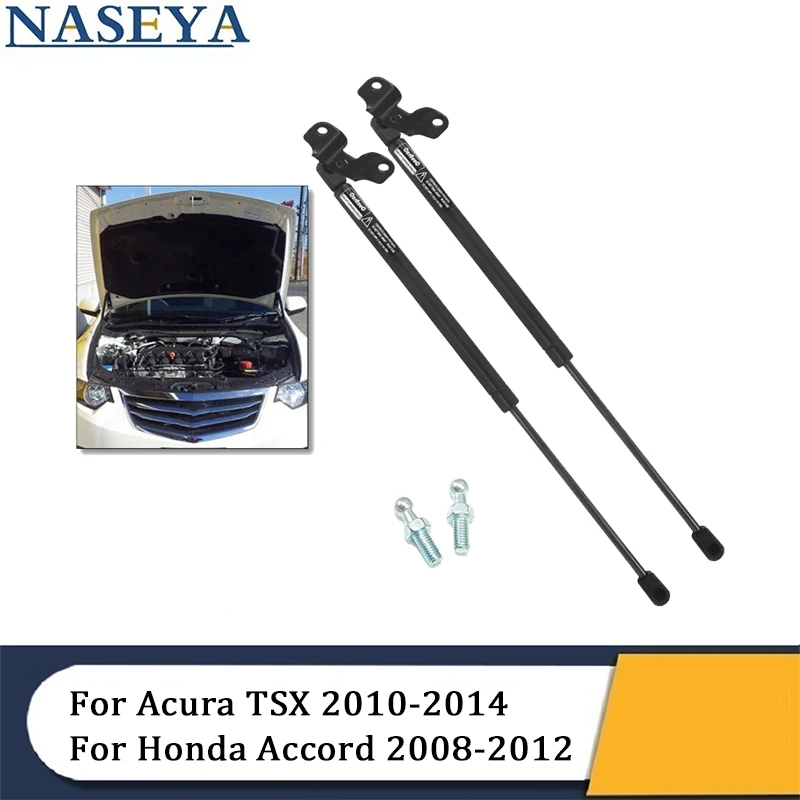 For Honda Accord 2008 2009 2010 2011 2012 Car Front Hood Lift Supports Shock Struts For Acura TSX 2010 2011 2012 2013 2014