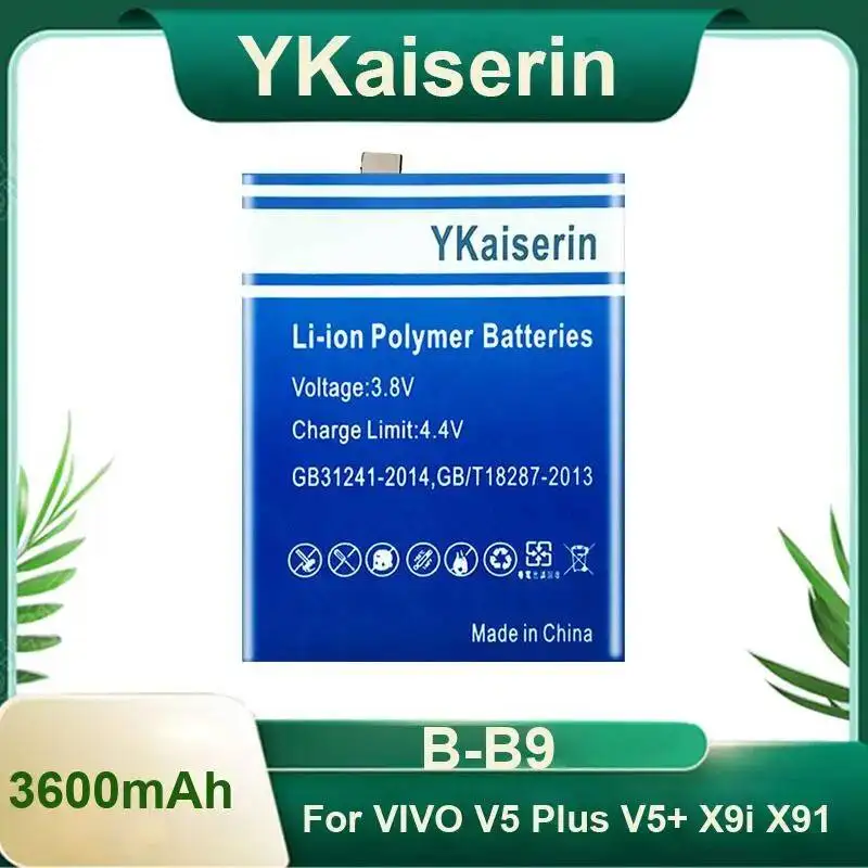 

Hardwearing For Vivo V5 Plus V5+ X9i X91 B-B9 Mobile Phone Battery 3600Mah