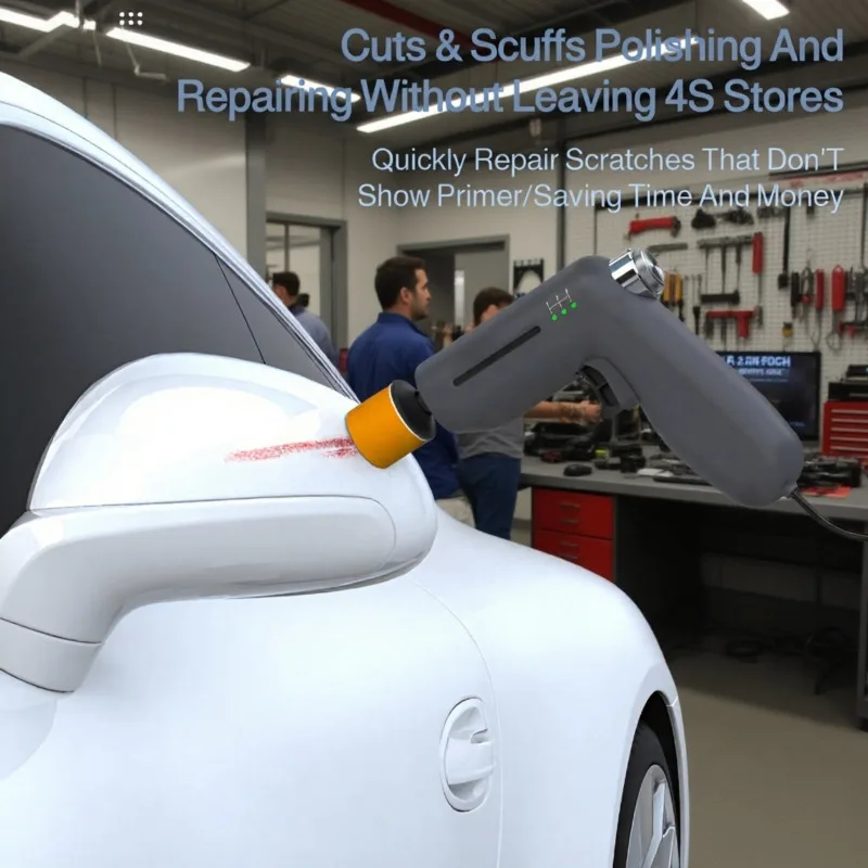 新しいボーダー商品：車磨き機、傷除去・修復ツール、車塗装ディテーリング