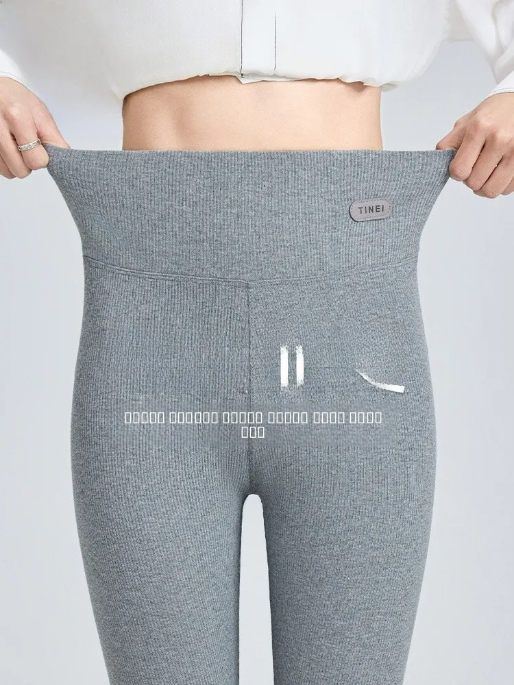 

High-Waist Yoga Pants Slimming Comfortable No Tummy Bue No Roll-Up Long Pants Fitn Cotton 9% Spandex 9% Women's Bot