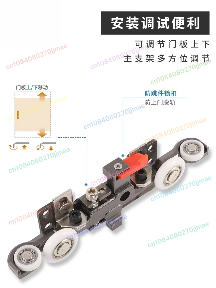 

Невидимая безрельсовая дверь-призрак, раздвижная направляющая для спальни, ванной комнаты, двусторонний буфер, раздвижная фурнитура для раздвижных дверей, аксессуары