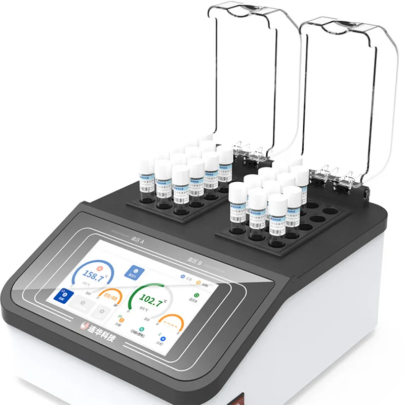 LH-A230 Intelligent Dual Temperature Zone 7-inch Touch Screen 30 Holes 21 Pre-Stored Programs 1200W 1-Year Warranty Digester