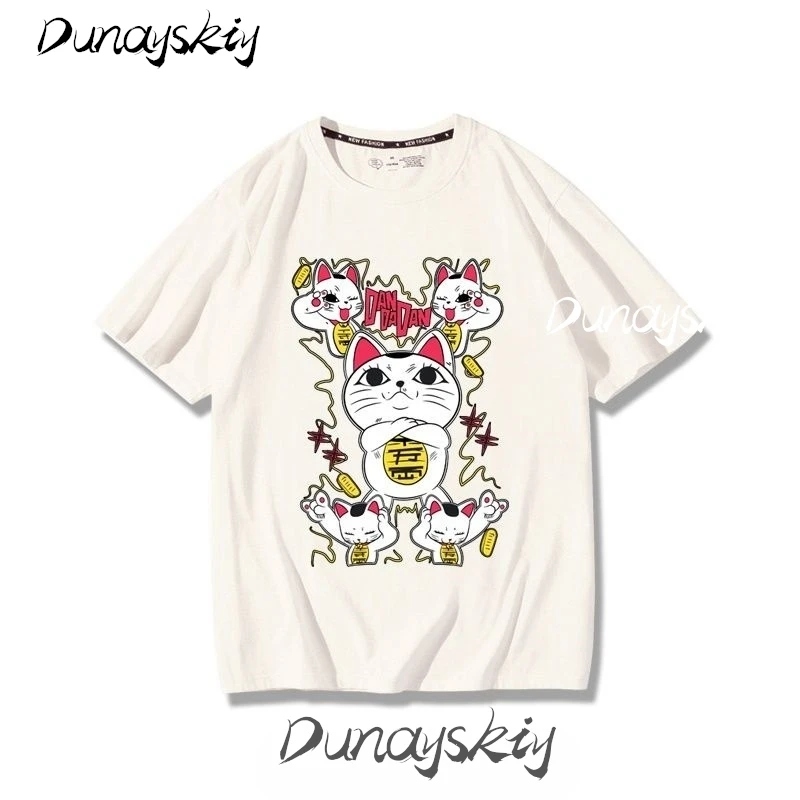 Dan Da Dan Cat Turbo Granny Yokai Mascot Anime Manga Casual T-shirt Momo Ayase Clothes Costumized Outfit for Men Women Unisex