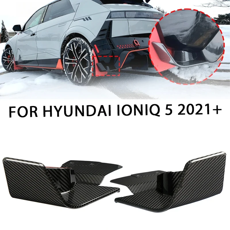 High Quality Carbon Fiber Rear Wheel Splash Shield Mudguard For Hyundai Ioniq 5 N N-Line XRT 2022-2025