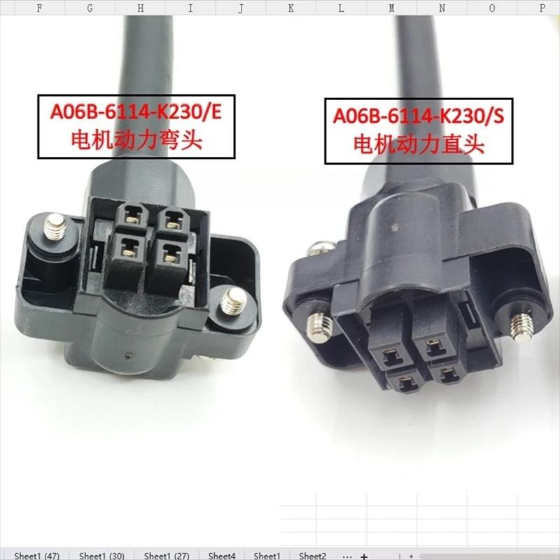 Motor Power Connector Plug A06B‑6114‑K230/S A06B‑6114‑K230/E 6114‑K232 Servo Motor Cable Plug Replacement Tool Accessories