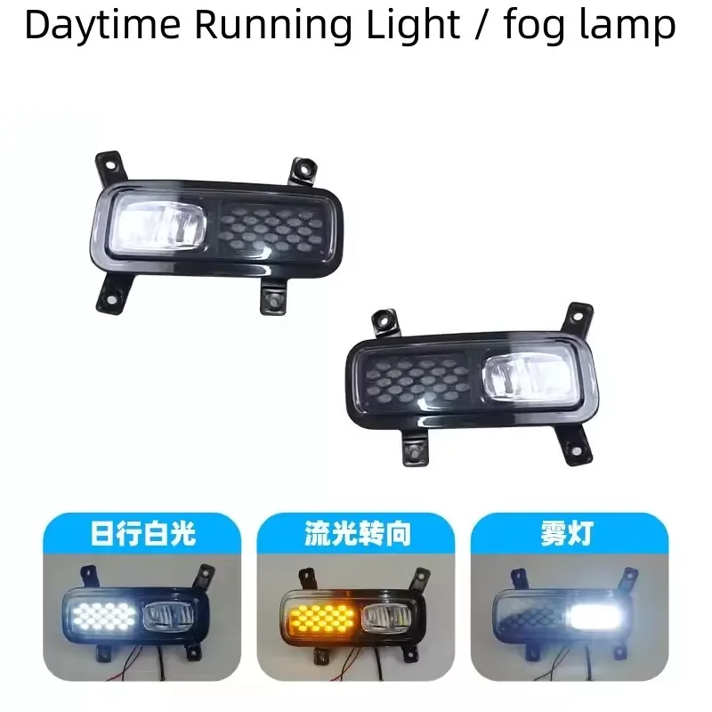 LED Fog Lamp assembly for WuLing Mini EV 2020-22 convert front bumper light daytime running light Auto Accessories