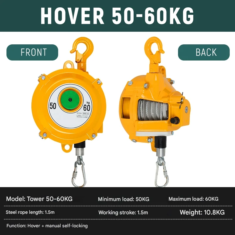 50-60KG