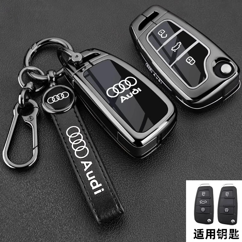

3 Button Metal Car Key Case Cover Key Protect Shell For Audi A3 A4 Q3 Q5 TT A1 A4L A5 Q5L Q7 A6L A7 A8L A6 S3 S4 RS5 RS Sticker