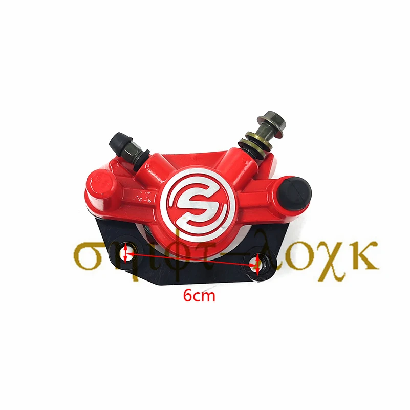 Electric Vehicle Modification Parts Brake Upper Pump with Hydraulic   Handle Lever for Citycoco  Vehicles