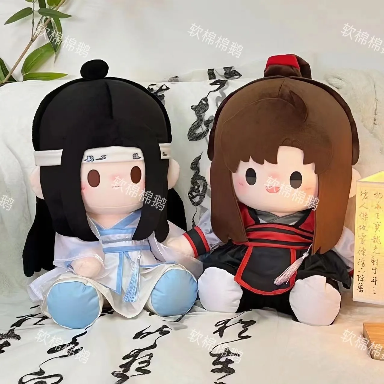 Mo Dao Zu Shi Wei Wuxian Lan Wangji Jiang Cheng 40CM Plush Doll Dress Up Clothes Costume Cosplay Figures Accessories Anime Gift