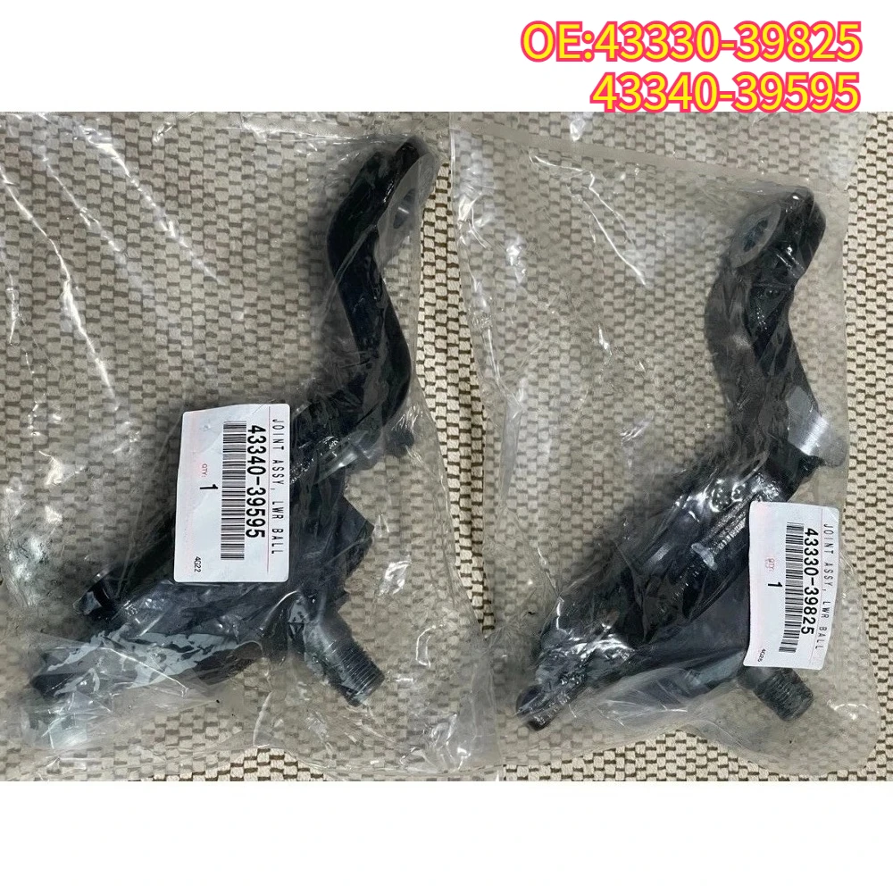 

High quality New For 43330-39825 43340-39595 Front Lower Ball Joint Assembly Toyota Lexus GS350/450H GRL1 RC350 GSC1