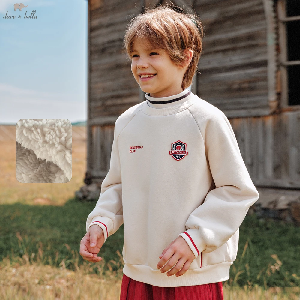 Dave Bella Boys Fleece-lined Sweatshirt Aged 6-12 Years Kids Winter Warm Hoodies Top Knitted Long Sleeve Pullover DK4264054
