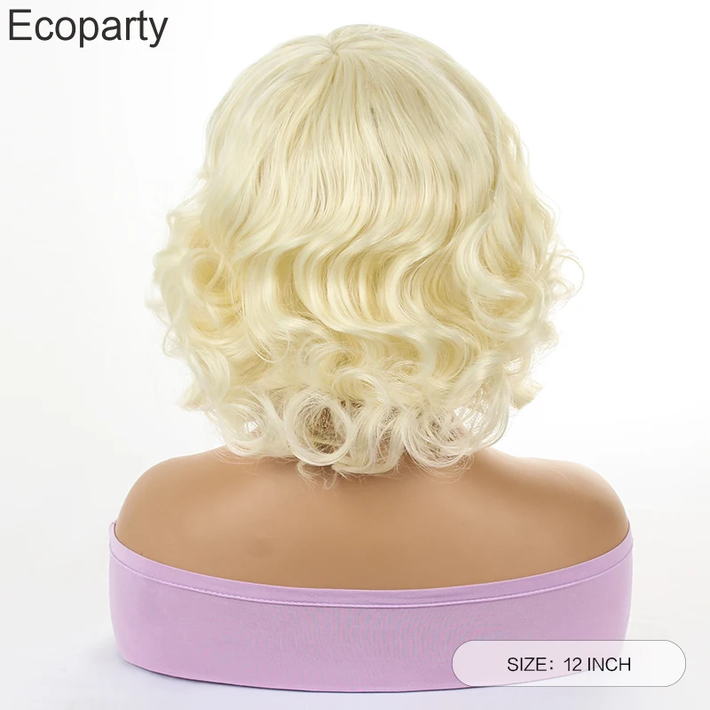 Halloween Women Marilyn Monroe Golden Wig Short Curly Hair Synthetic Hair Wigs Accessories for Female