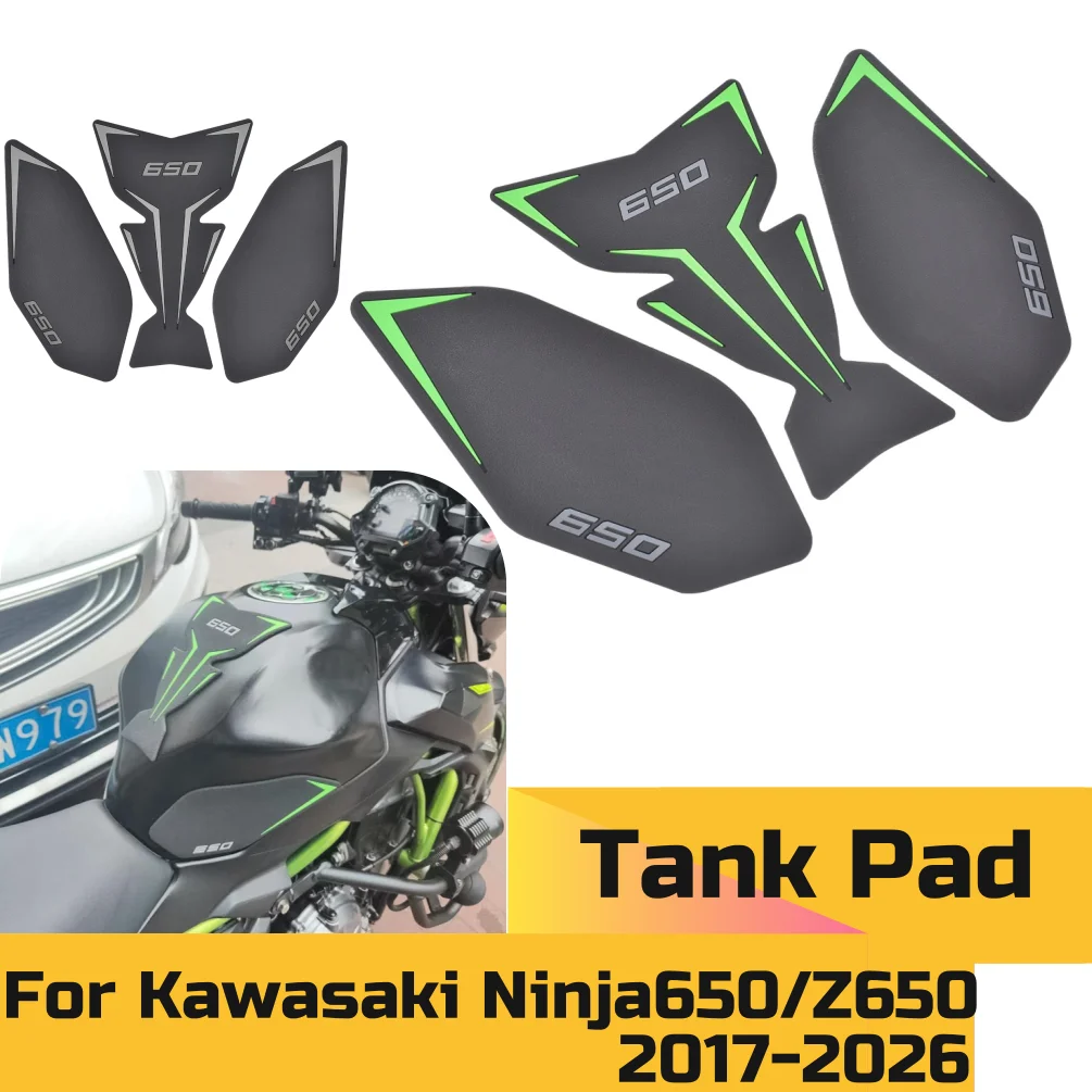 

Наклейки на топливный бак для Ninja 650, защитные накладки на колени, противоскользящие наклейки для Kawasaki Ninja650 Z650 2017-2026, аксессуары