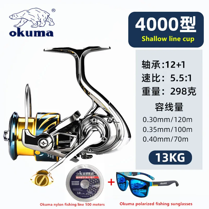 Okuma Vollmetall-Angelrolle 12+1BB 15KG Max Bremskraft Salzwasserbeständige Spinnrolle 1000-5000