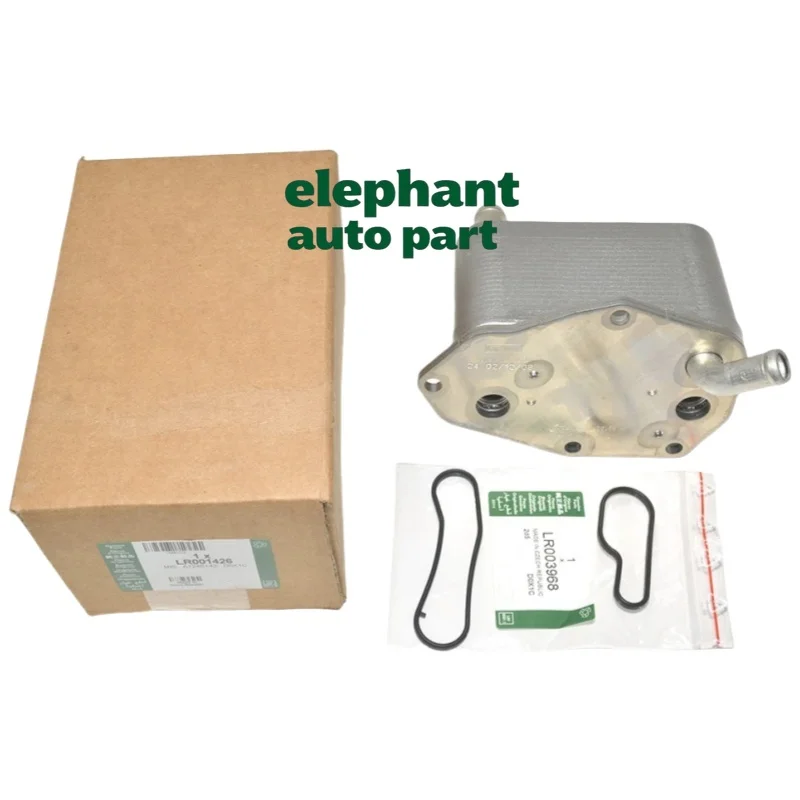LR041257 30757620 LR001426 GENUINE Automobile Engine Oil Cooler For LAND ROVER FREELANDER L359 2006-2014