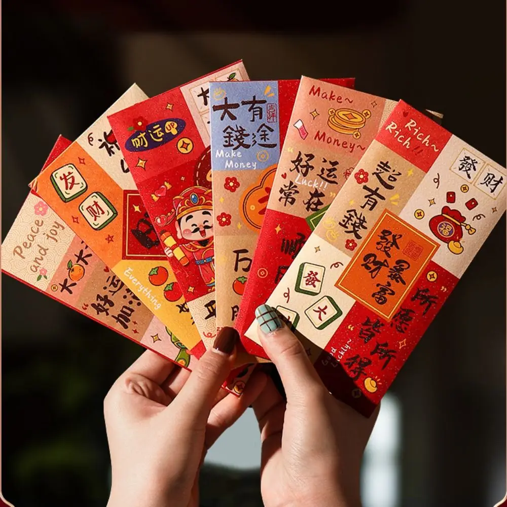 Cartoon Chinese Snake Year Red Envelopes Traditional Paper Lucky Money Pockets Hongbao Blessing Red Packet Children Gift