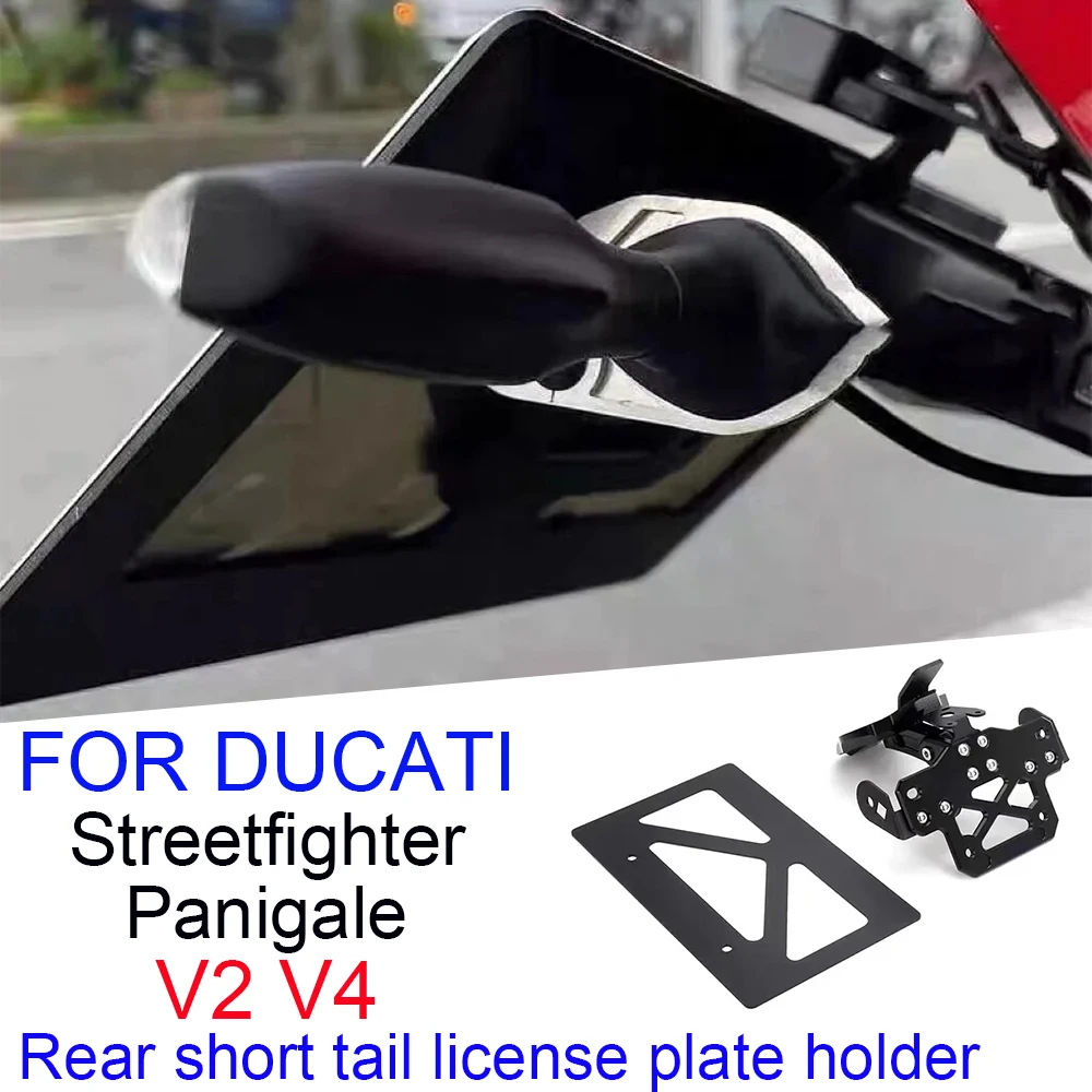 

For Ducati Panigale V2 V4 & Streetfighter V4 V2 Motorcycle Rear Short Tail Stock License Plate Holder Tailstock Frame Bracket