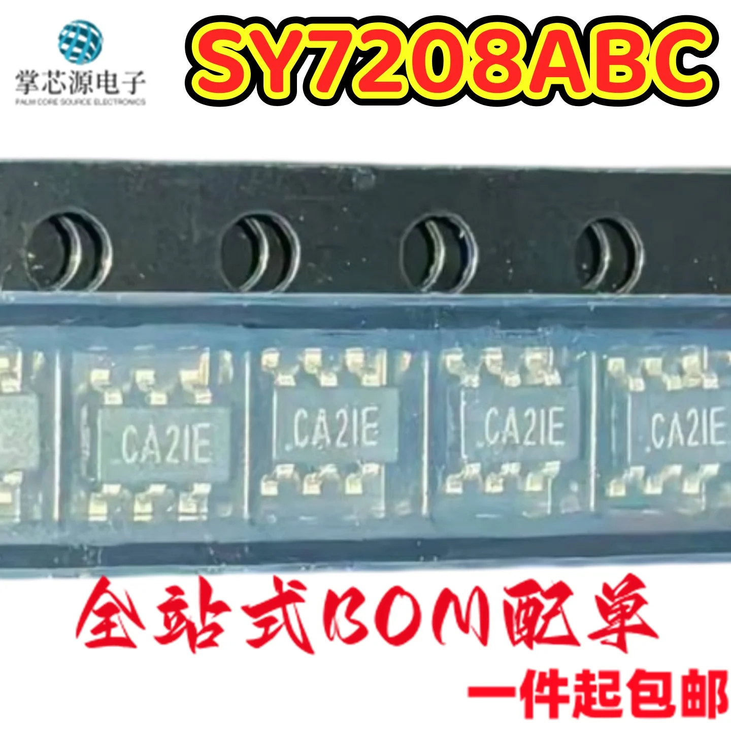 10PCS Brand new original SY7208ABC SY7208 silk-screened CA chip SOT23-6 boost and regulator IC