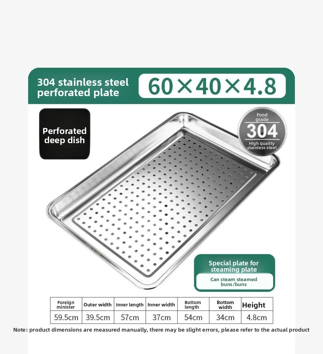 

Прямоугольная пластина из нержавеющей стали 304, многофункциональная пластина для домашнего использования, китайская антибактериальная матовая поверхность