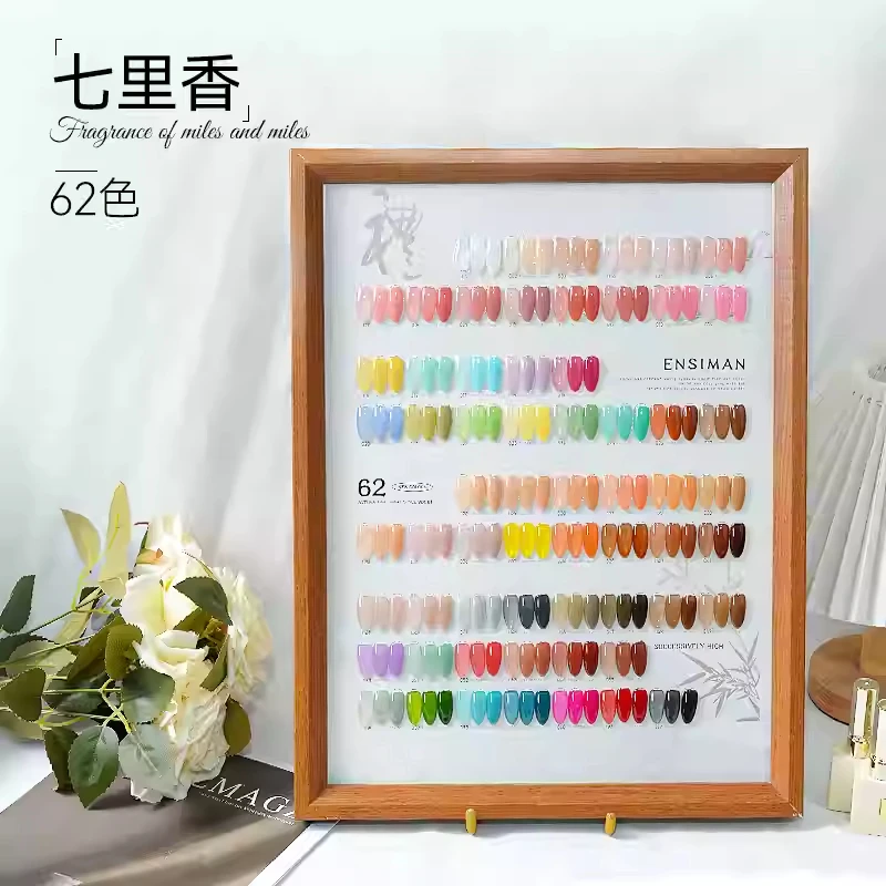 DAININA Mismatched 62 colors Multicolor Nail gel set Nail salon 2024 New Hot sale Fashion Nail Art Non-toxic UV gel Wholesale