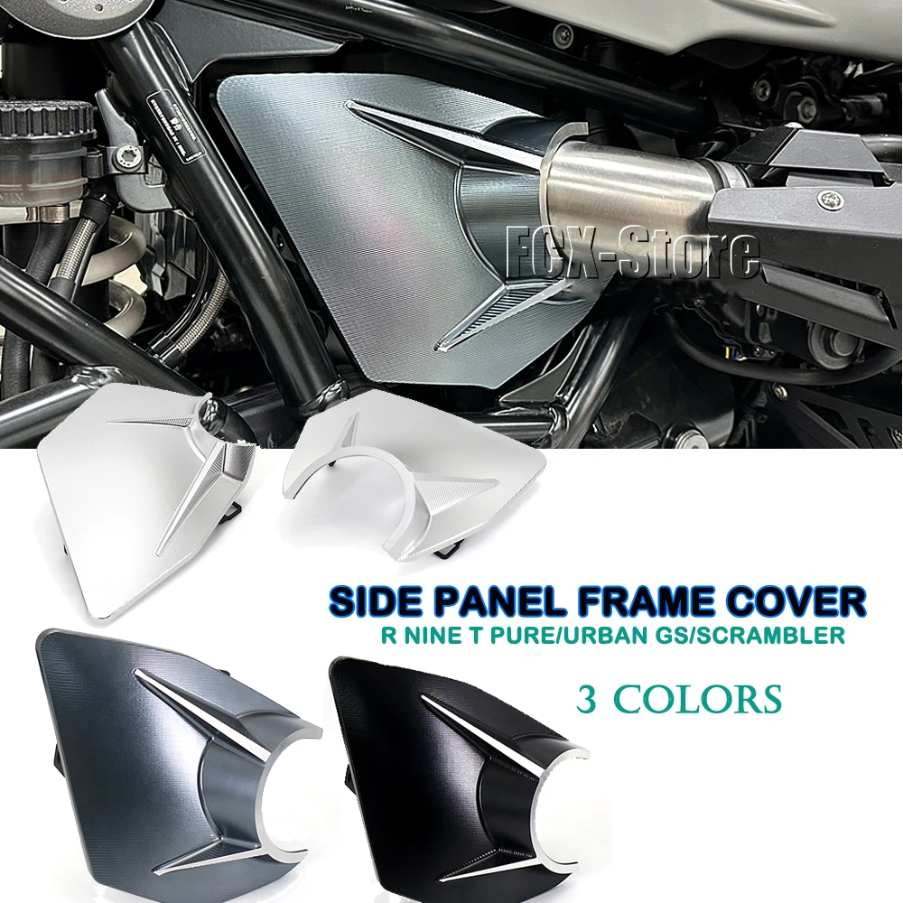 For BMW R9T RNINET Urban R NINE T Rninet Pure 2021-2023 Motorcycle Side Panel Fairing Cover Frame Guard Protector Airbox Cover