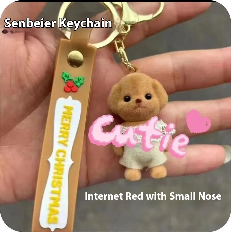 sylvanian families  Poodle Mini Doll Ornament Cute Doll Toy Gift Key chain Cute Movie Anime Periphery Lovely dog box