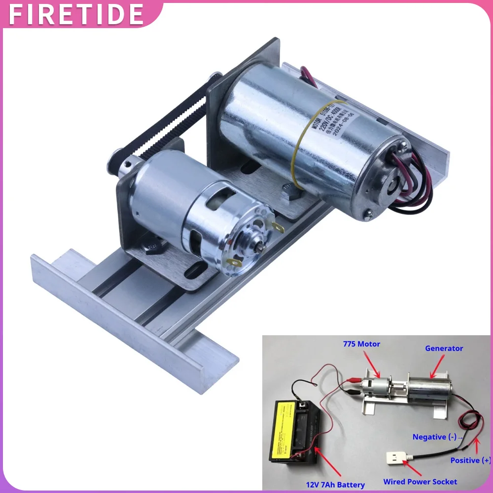 775 Motor Miniaturere Chargeable 220V DC Permanent Magnet Brushless Motor Set Double Bearing Mute Generator High Voltage Motor