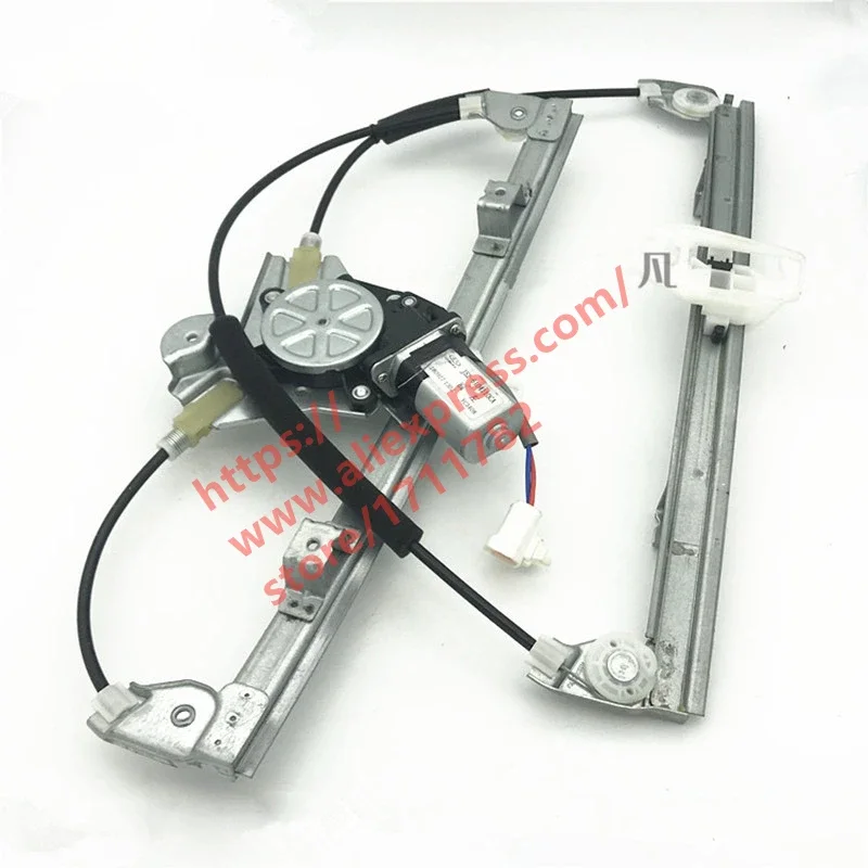 

Электрический оконный регулятор с двигателем для Chery E3/Bonus 3 передний задний левый правый стеклоподъемник J52-6104110CA