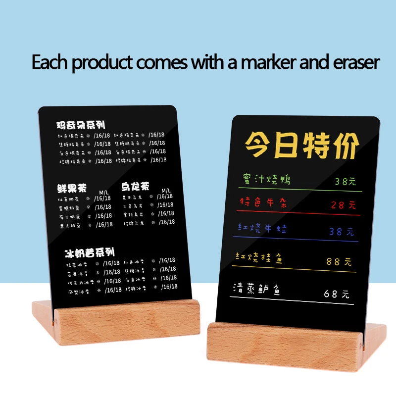 Acrylic Panel Handwritten Menu Display Stand A4L-Shaped Vertical Table Card High-End Woody Erasable Price List Menu A5 Card