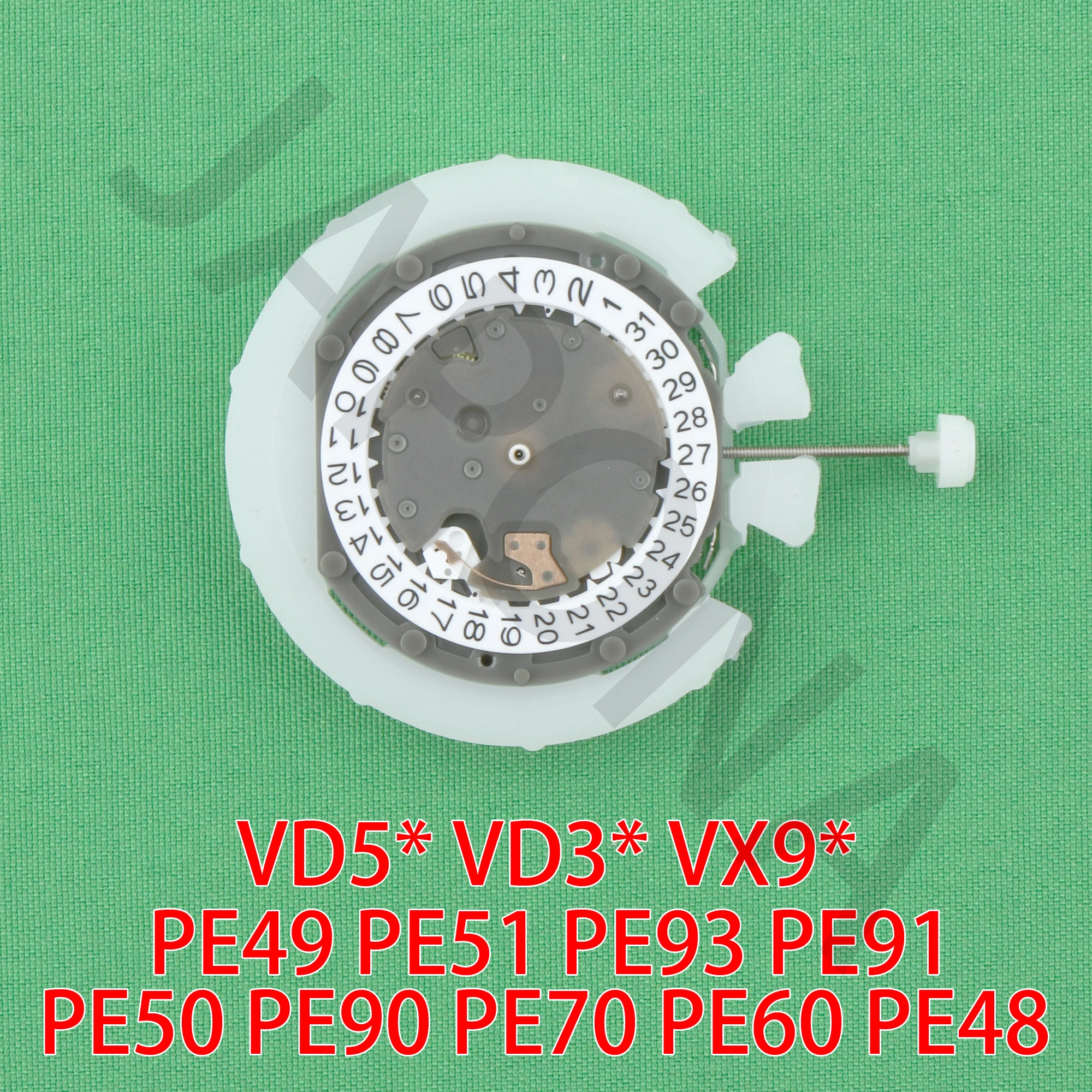 Stent de plástico para movimiento PE50, PE90, PE49, PE51, PE93, PE91PE50, PE90, PE70, PE60, PE48, soporte de dial, soporte de caja de reloj pe