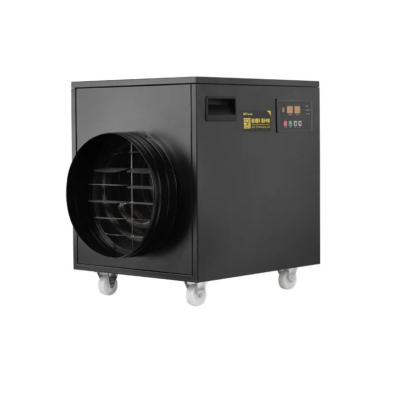 

Промышленный нагреватель для теплиц, высокомощный тепловентилятор для сушки, оборудование для обогрева в теплицах.