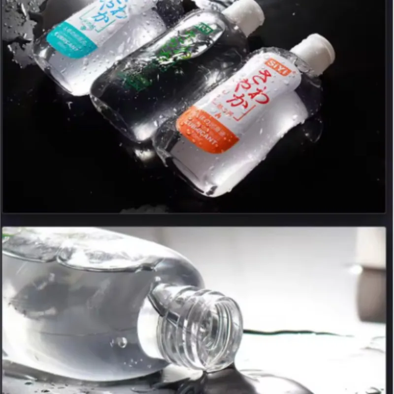 Water Soluble Personal Lubricant Gel Ultra Smooth Long Lasting For Intimate Pleasure Lubricant