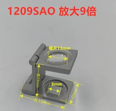 Japan Will Better Folding Belt Scale As 1209 9 Times 1006 SAO SAO Magnifying Glass Cloth Mirror 6 Times A Magnifying Glass