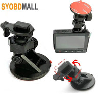 T-shape DVR Holder for Yi Dash Cam Mount Excellent Adhesive Stiker Suction Mount Bracket for For Xiaomi YI Camera GPS Holder