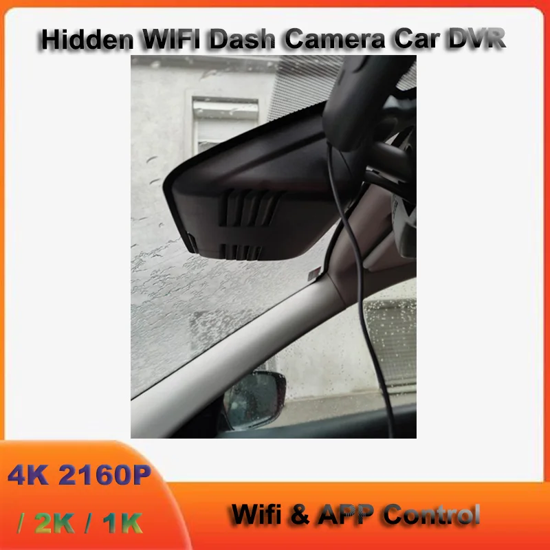 jabriel-per-volkswagen-tiguan-tarek-atlas-polo-passat-touran-taigun-golf-arteon-shar-dvr-2k-4k-wifi-plug-and-play-registratore-video