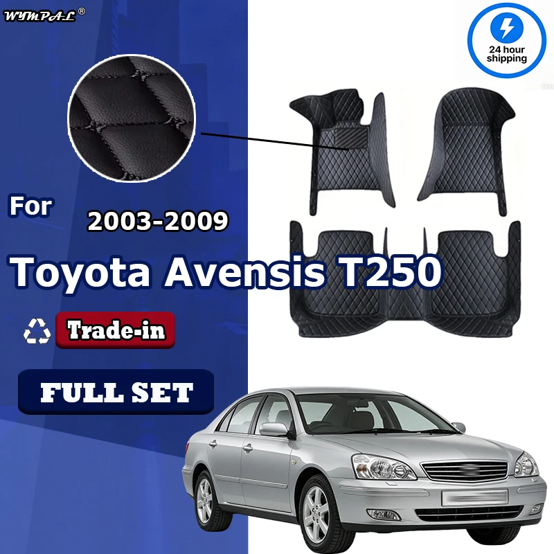 

Автомобильные коврики для Toyota Avensis T250 2003 2004 2005 2006 2007 2008 2009, роскошный кожаный коврик, автомобильные аксессуары