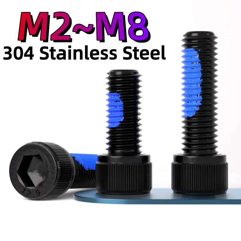 304 Stainless Steel M2 M2.5 M3 M4 M5 M6 M8 Black Hexagon Socket Allen Blue Glue Screws Bolt Dispensing Screw Length:4mm~30 mm