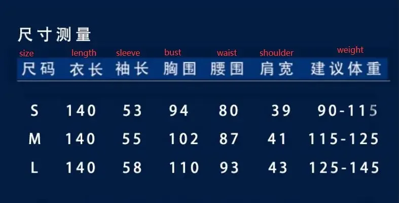 ผู้หญิงจีนมองโกเลีย Robe สีขาวชุดเต้นรํางานแต่งงาน