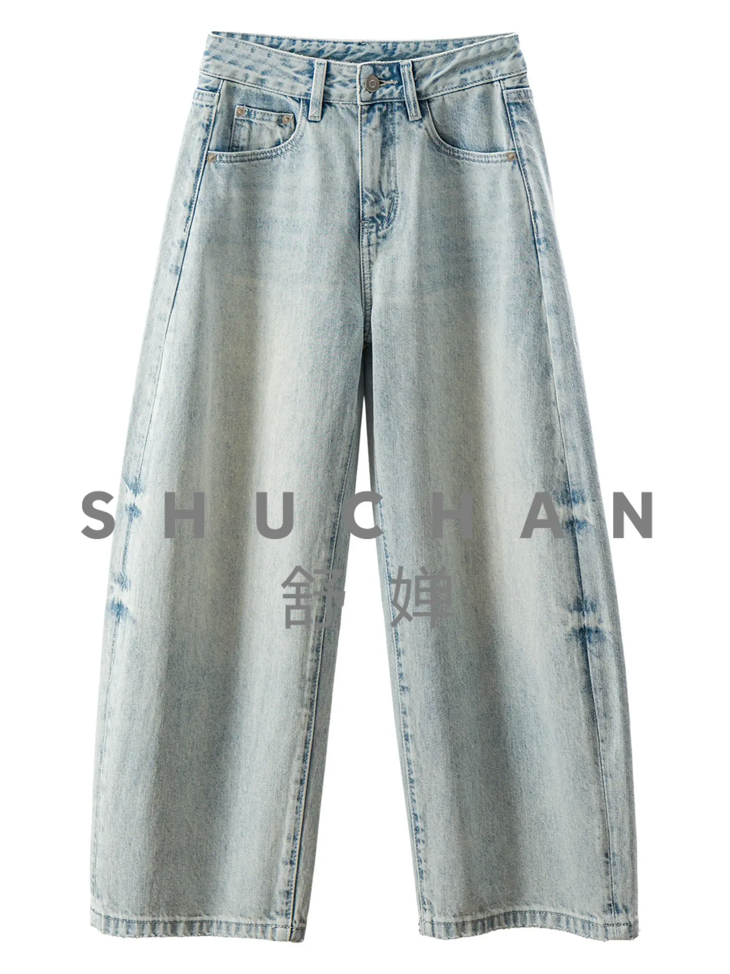 

Sea Salt Blue French Refreshing Casual 100 Cotton High Waist Wide Leg Sickle Eight Point Jeans Women 28W5