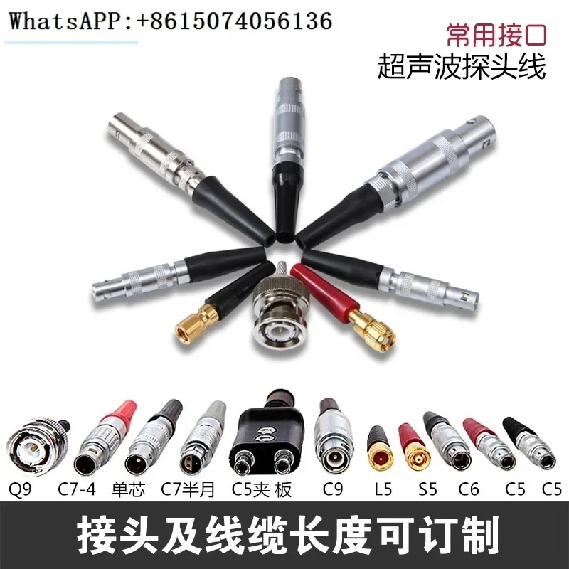 Ultrasonic Flaw Det…