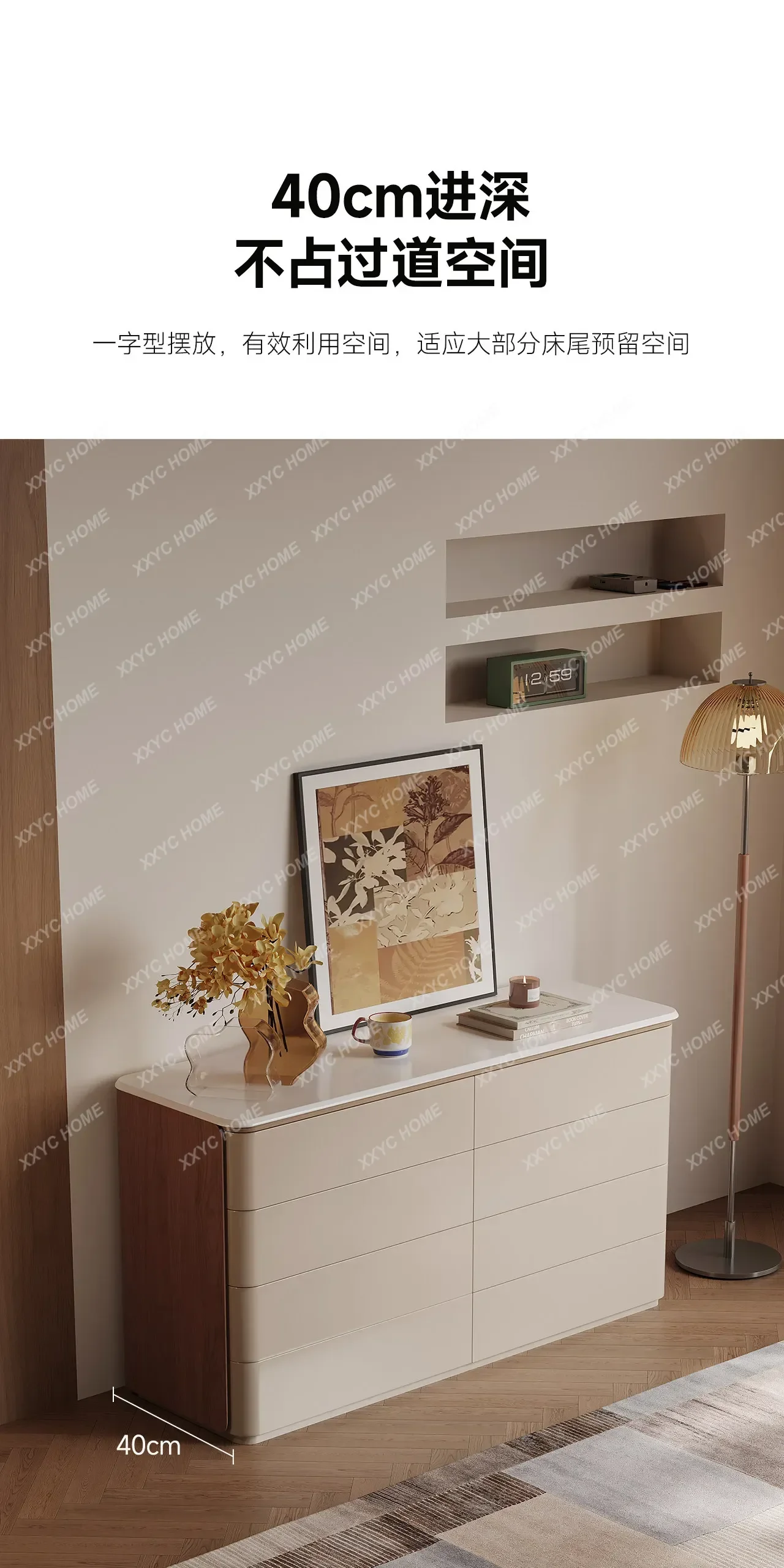 Drawer Cabinet Modern Simple Bedroom Storage Solid Wood Locker Premium Living Room Locker