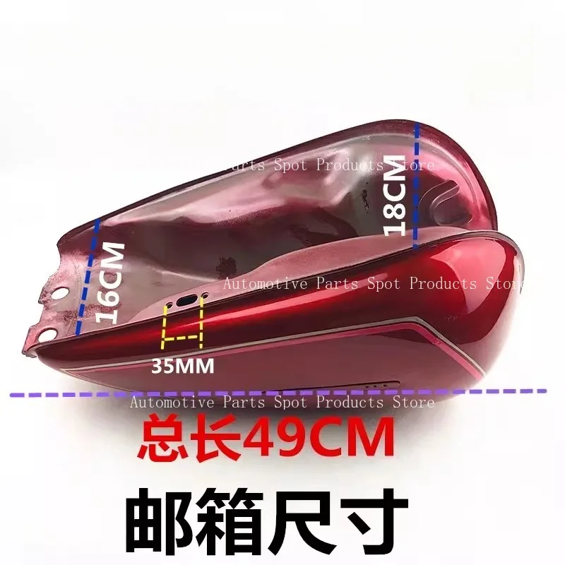 

Motorcycle Suitable for GN125 HJ125-8 New Thickened Fuel Tank