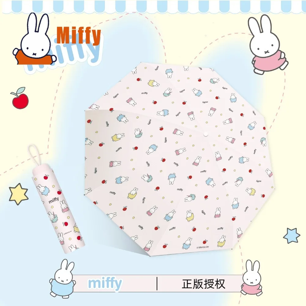 Kawaii Miffy Folding Umbrella Cute Rabbit Sun Parasol UPF50+ Portable Three Fold Cartoon Travel Outdoor Women Student Gift
