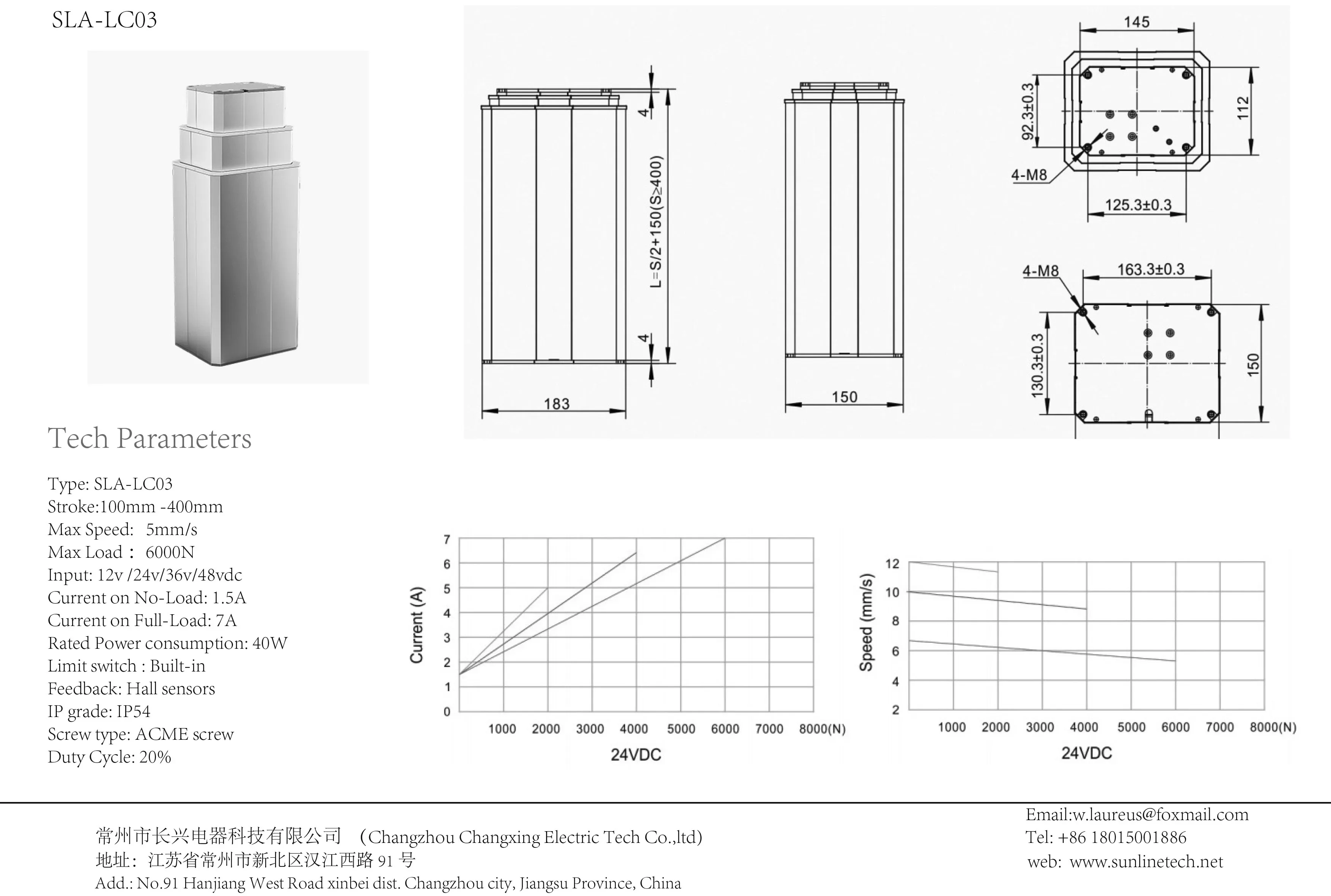 12V 24V DC Telescopic Electric Lifting column 3 layer Aluminum material Rectangular Shape