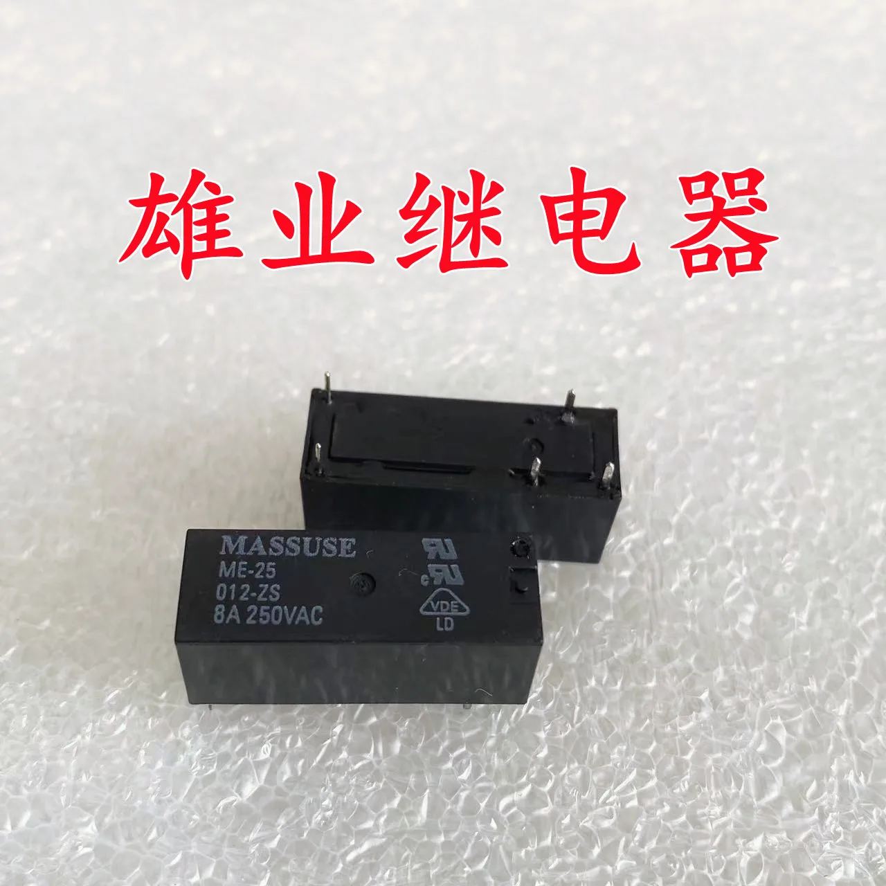 (10PCS/LOT)  NE-25 012-ZS 5HF118F 012-1ZS1T