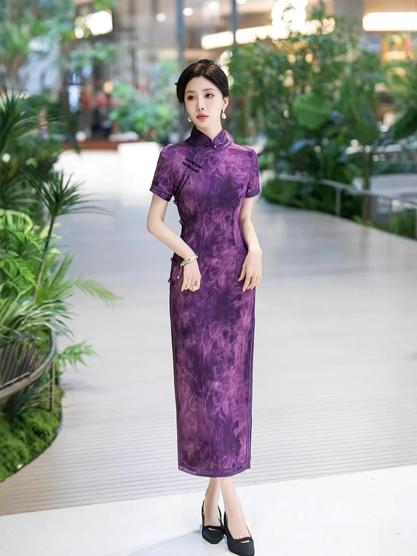 

Yourqipao Summer Daily Retro High-end Cheongsam Traditional Chinese Style Evening Dress Long Temperament Elegant Qipao for Women