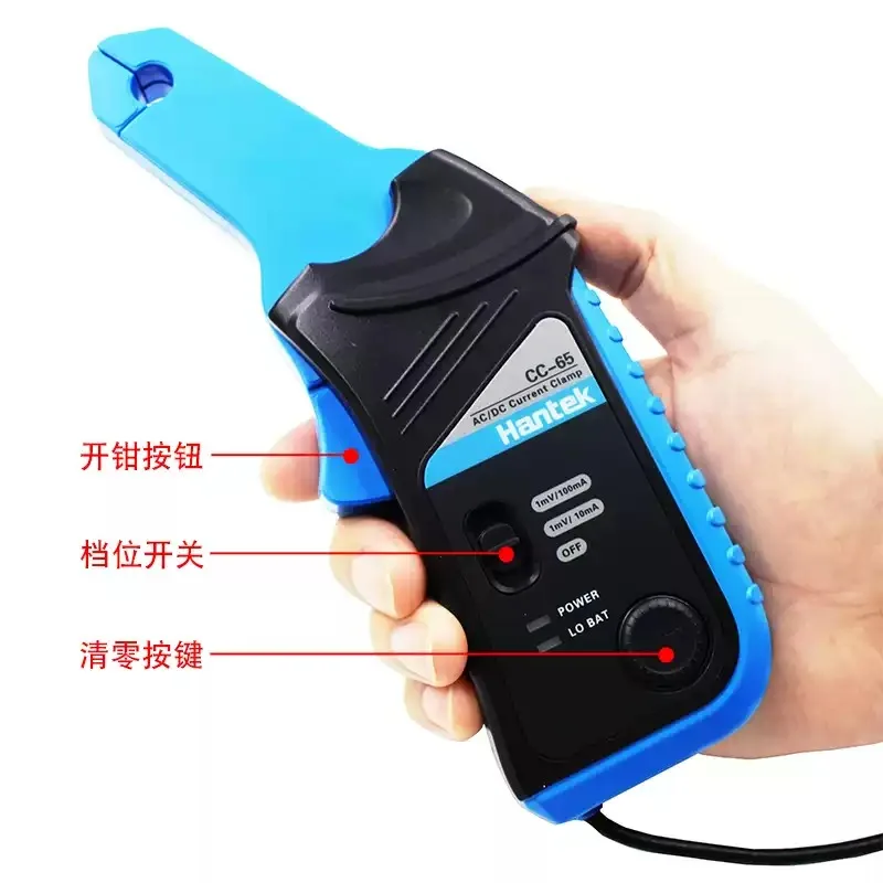 For AC/DC Current Clamp Probe CC65 CC650, 65A/650A 20KHz Bandwidth BNC Plug Test Clip Compatible With Oscilloscope Model 1008C