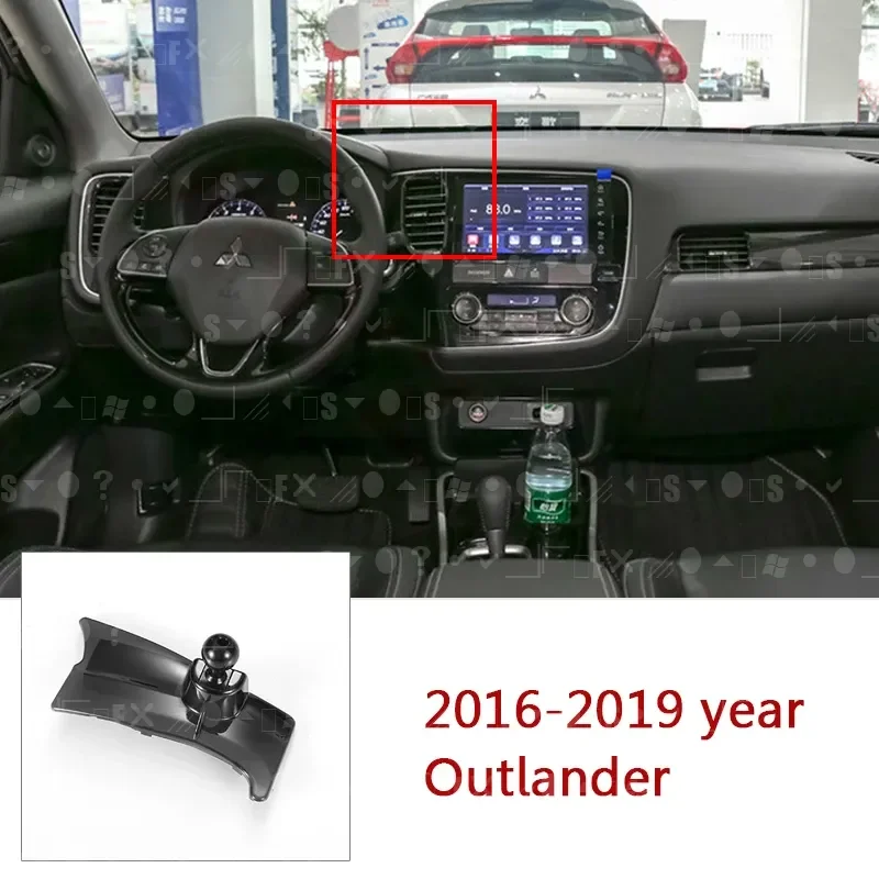 For Mitsubishi Auto Car Phone Holders Dedicated Base Collocation Bracket for Outlander Pajero  2018 2019 2020 2021
